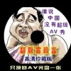 word2007免费版电脑版不需要激活码